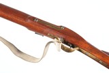 Engliah Brown Bess Muzleloader Shotgun 10GA - Image 6 of 6