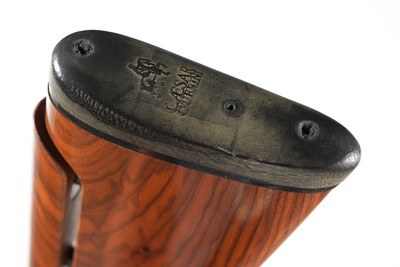 Caesar Guerini Invictus I O/U Shotgun 12GA - Image 12 of 18