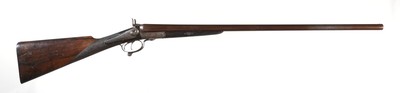 Gustave Masu Hammer SXS Shotgun 12GA - Image 2 of 6