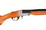 Investarm Sgl. Shotgun 12GA - Image 1 of 8
