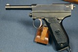 VERY RARE ITALIAN 1913 BRIXIA PISTOL……..ITALIAN NAVY ISSUE……VERY SHARP!…..FROM THE COLLECTION OF ACTOR JAMES EARL JONES - 2 of 14