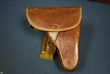 CZECH ARMY 1937 Cz24 PISTOL………LUFTWAFFE ISSUED WITH ULTRA RARE 1940 DATED KRIEGHOFF MADE LUFTAMTED HOLSTER……..HUGE DEAL!!! - 5 of 13
