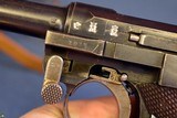 VERY SCARCE GERMAN WW1 IMPERIAL NAVY 1917 DATED P.08/14 NAVY LUGER…….VERY SHARP! - 9 of 17