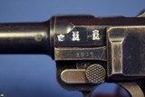 VERY SCARCE GERMAN WW1 IMPERIAL NAVY 1917 DATED P.08/14 NAVY LUGER…….VERY SHARP! - 11 of 17