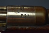 IMPORTANT DOCUMENTED BRITISH WWI WAR TROPHY 1891 AMBERG ARSENAL GERMAN GEW88 COMMISSION RIFLE….ALL MATCHING AND NICE! - 5 of 17