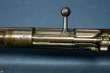IMPORTANT DOCUMENTED BRITISH WWI WAR TROPHY 1891 AMBERG ARSENAL GERMAN GEW88 COMMISSION RIFLE….ALL MATCHING AND NICE! - 16 of 17