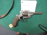 Kokura 9mm Nambu Type 26 revolver with capture papers and holster - 3 of 7