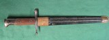 WWI WWII Italian Terni Model 1891 Carcano Bayonet With Leather And Brass Scabbard - 2 of 12