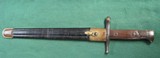 WWI WWII Italian Terni Model 1891 Carcano Bayonet With Leather And Brass Scabbard - 1 of 12