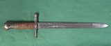 WWI WWII Italian Terni Model 1891 Carcano Bayonet With Leather And Brass Scabbard - 7 of 12