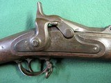 1868 Springfield Trapdoor Dated 1869 Low Serial Number .50-70 Government - 3 of 25