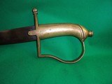 Antique French Short Sword Brass Guard S&K Cutlass - 4 of 12