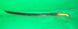 Antique French Short Sword Brass Guard S&K Cutlass - 2 of 12