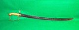 Antique French Short Sword Brass Guard S&K Cutlass - 1 of 12