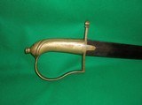 Antique French Short Sword Brass Guard S&K Cutlass - 7 of 12