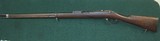 Uruguayan Daudeteau Conversion of a Gew.1871 Mauser (Dovitis Rifle) - 5 of 20