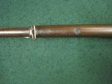 Uruguayan Daudeteau Conversion of a Gew.1871 Mauser (Dovitis Rifle) - 12 of 20