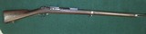 Uruguayan Daudeteau Conversion of a Gew.1871 Mauser (Dovitis Rifle) - 1 of 20