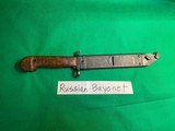 Russian AK47 Bayonet & Scabbard - 1 of 10