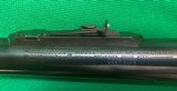 Winchester 1200 Deer Slug 12ga Barrel Smooth Bore Home Defense 22" - 1 of 10