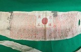 Original Japanese WWII Senninbari 1000 Stitch Belt with Rising Sun, Temple Stamps - 2 of 10