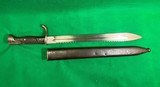 WW1 German Butcher Sawtooth Bayonet & Scabbard - 2 of 11