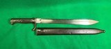 WW1 German Butcher Sawtooth Bayonet & Scabbard - 1 of 11