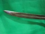 Antique Prussian German Hanger Sword circa 1786-1816 Possible Danish - 14 of 14