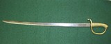 Spanish Dated 1858 Infantry Briquette Short Sword - 1 of 7