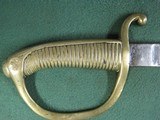 Spanish Dated 1858 Infantry Briquette Short Sword - 3 of 7