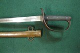 British Model 1899 Cavalry Troopers Sword & Scabbard - 3 of 12
