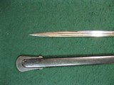 PRUSSIAN GERMAN EMPEROR WILHELM II WEYERSBERG SOLINGEN SWORD & SCABBARD - 5 of 13