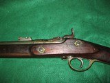 Original British Pattern 1864 Nepalese-made Gurkha Snider Two Band Short Rifle Nakku Arsenal - 8 of 17