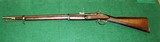 Original British Pattern 1864 Nepalese-made Gurkha Snider Two Band Short Rifle Nakku Arsenal - 2 of 17