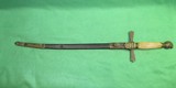 Civil War Era Militia Short Sword Dagger - 1 of 12