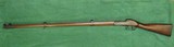 1821 Harpers Ferry Springfield 69cal Musket Stock & Metal - 9 of 11