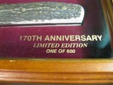 Limited Edition 170th Anniversary Bowie Knife Kissing Crane Robt Klass German - 3 of 12