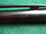 Remington Model 870 3” 410 Gauge Vent Rib Skeet Choke Barrel - 3 of 13