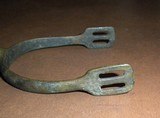 Dug Civil War CSA Brass Spur Square Neck Richmond - 7 of 8