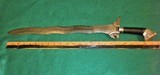 ANTIQUE Indonesian Keris-Kris Dagger/Sword with Sheath - Ganesha - 13 of 20