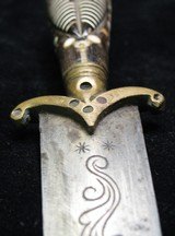 Antique Dagger Knife Turkish Moroccan Middle East - 13 of 18