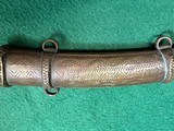 Antique Dagger Short Sword Turkish Moroccan Middle East - 9 of 16