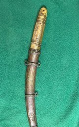 Antique Dagger Short Sword Turkish Moroccan Middle East - 3 of 16