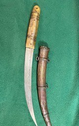 Antique Dagger Short Sword Turkish Moroccan Middle East