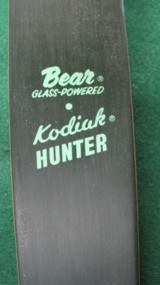 Vintage Bear Kodiak Hunter Recurve Bow 60