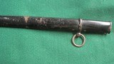 Nazi German Lion's Head Officer's Sword Red Eyes WWII,Eickhorn - 17 of 20
