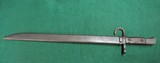Japanese WW 2 Rifle Bayonet by Unknown Maker Under Kokura Arsenal Supervision - 19 of 19