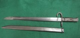 Japanese WW 2 Rifle Bayonet by Unknown Maker Under Kokura Arsenal Supervision - 2 of 19