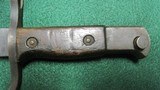 Japanese WW 2 Rifle Bayonet by Unknown Maker Under Kokura Arsenal Supervision - 12 of 19