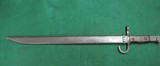 Japanese WW 2 Rifle Bayonet by Unknown Maker Under Kokura Arsenal Supervision - 18 of 19